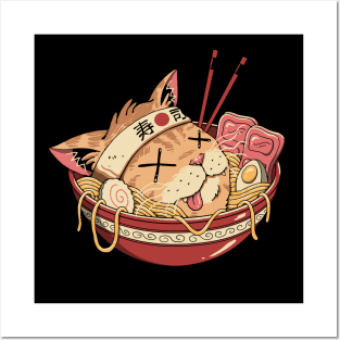 Ramen Catabuki Posters and Art